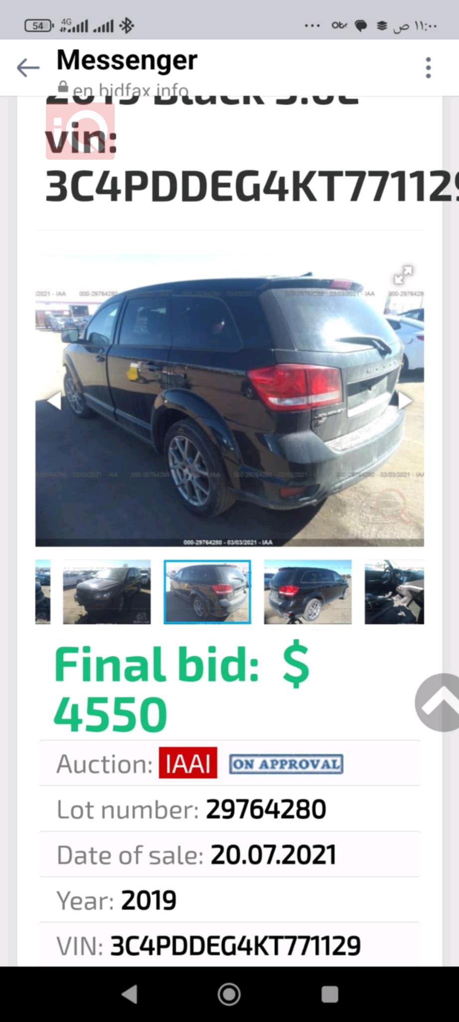 Dodge Journey